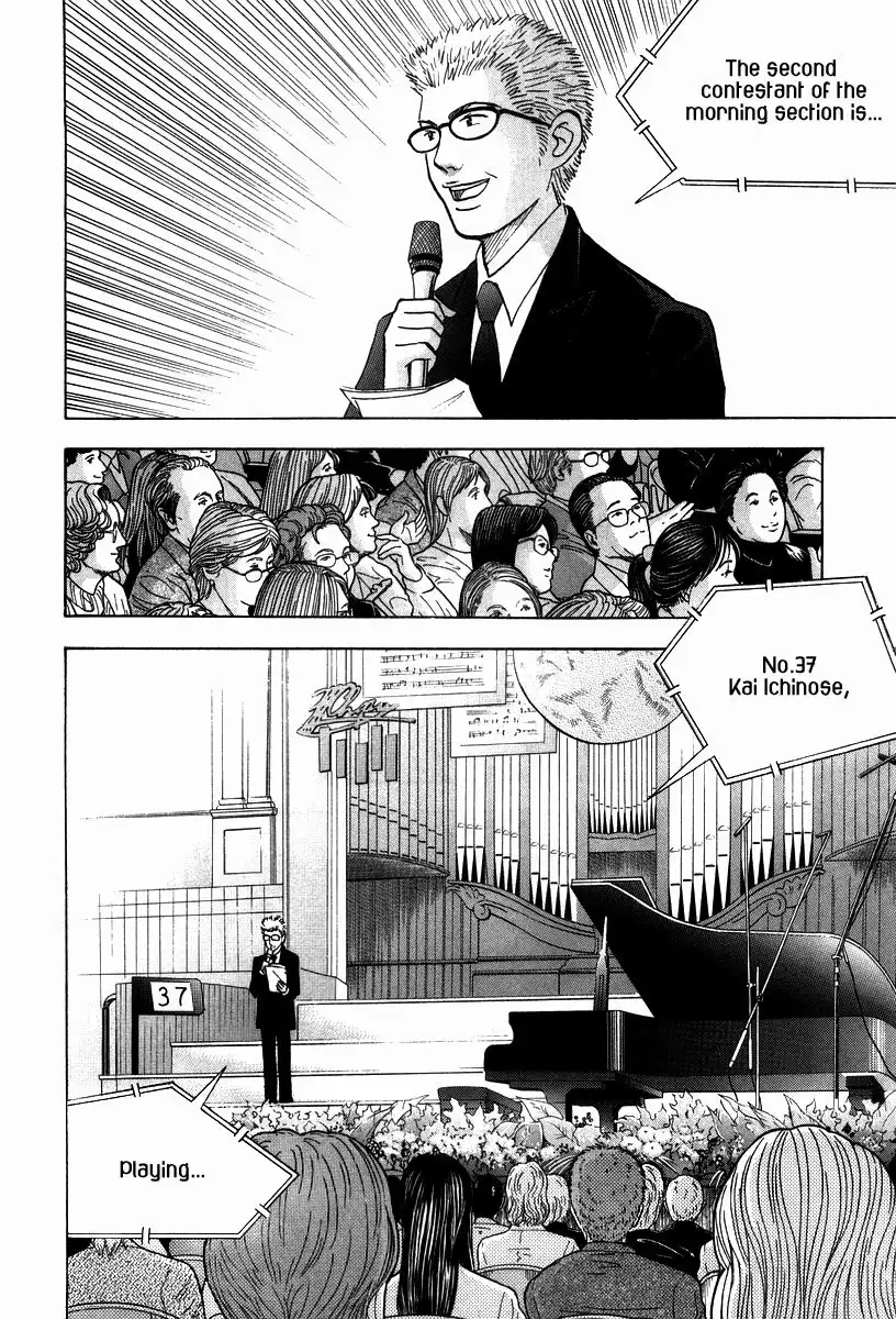 Piano no mori Chapter 135 18